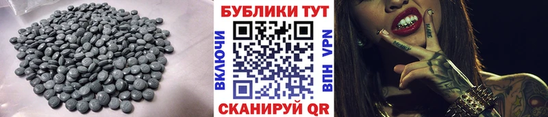 Ecstasy louis Vuitton  хочу наркоту  Ахтырский 