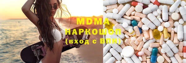 кокс Абдулино