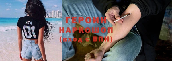 дурь Алексеевка