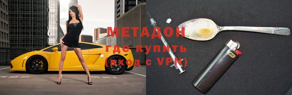 дурь Алексеевка