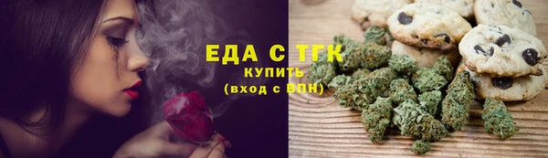 mdpv Алексин