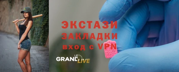 крисы Аркадак
