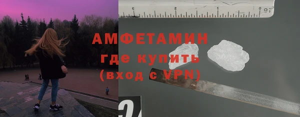 дурь Алексеевка