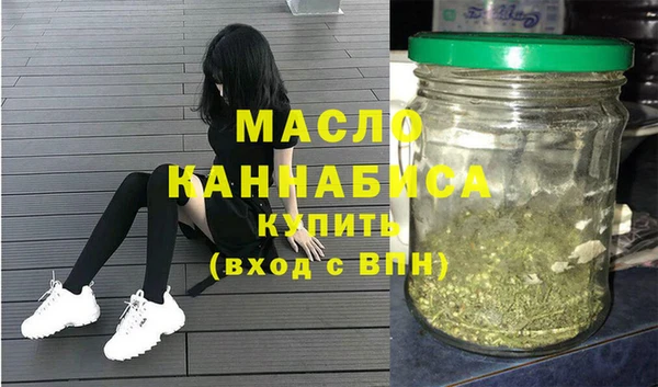 скорость Елизово