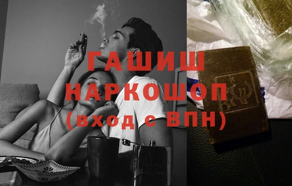 скорость Горно-Алтайск