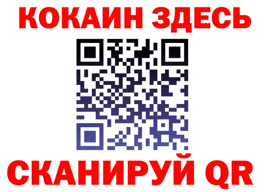 АМФ 98% ТОР это МЕГА Ахтырский