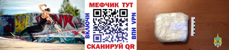 МЯУ-МЯУ мяу мяу  Ахтырский 